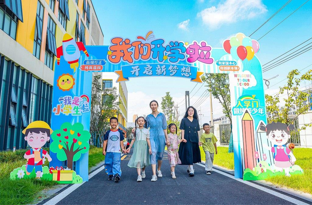 @在城镇打拼的你 这份文件事关住房、就医、子女入学