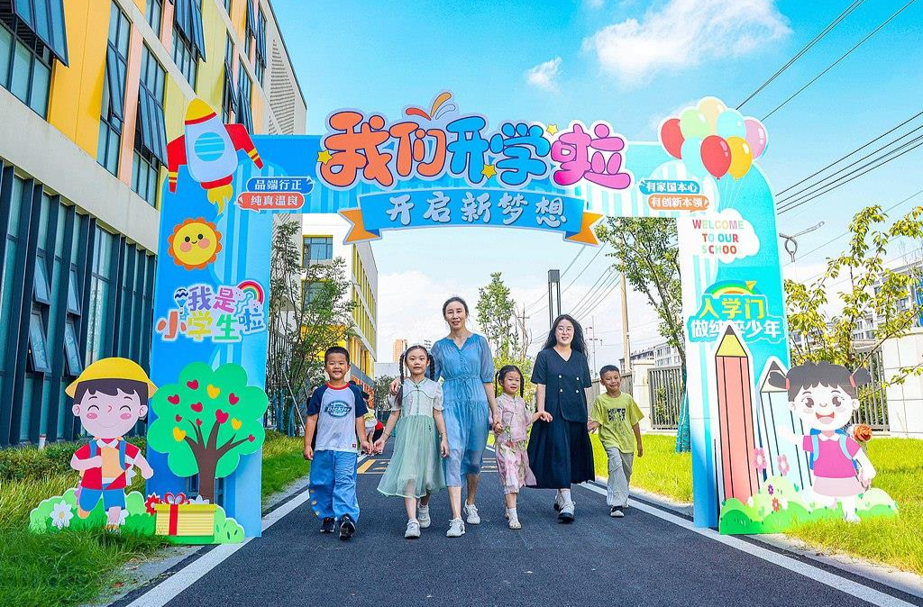 @在城镇打拼的你 这份文件事关住房、就医、子女入学
