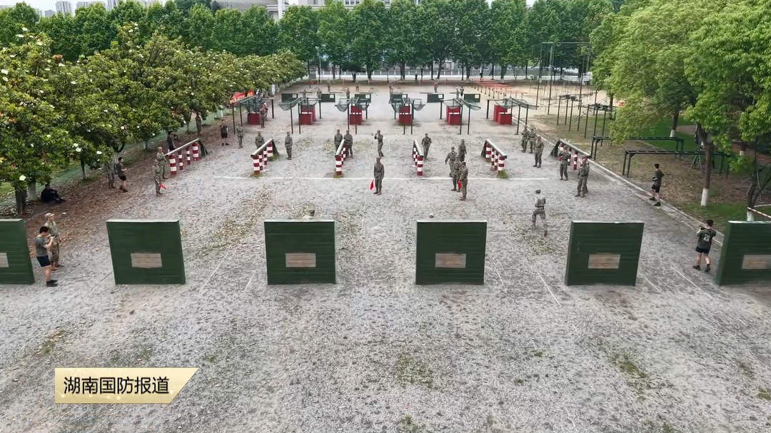 砺剑赛场淬精兵 国防科技大学举办第七届“战英杯”战术对抗邀请赛