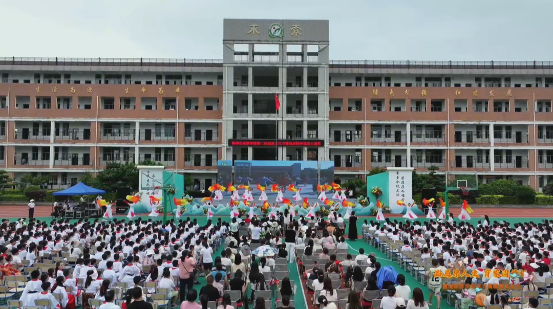 六一欢乐上线！ 全省各地各校开展多彩庆祝活动