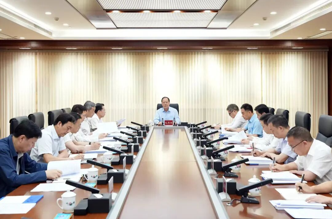 毛伟明主持省政府党组会议：以案为鉴 警钟长鸣 全力筑牢安全生产屏障