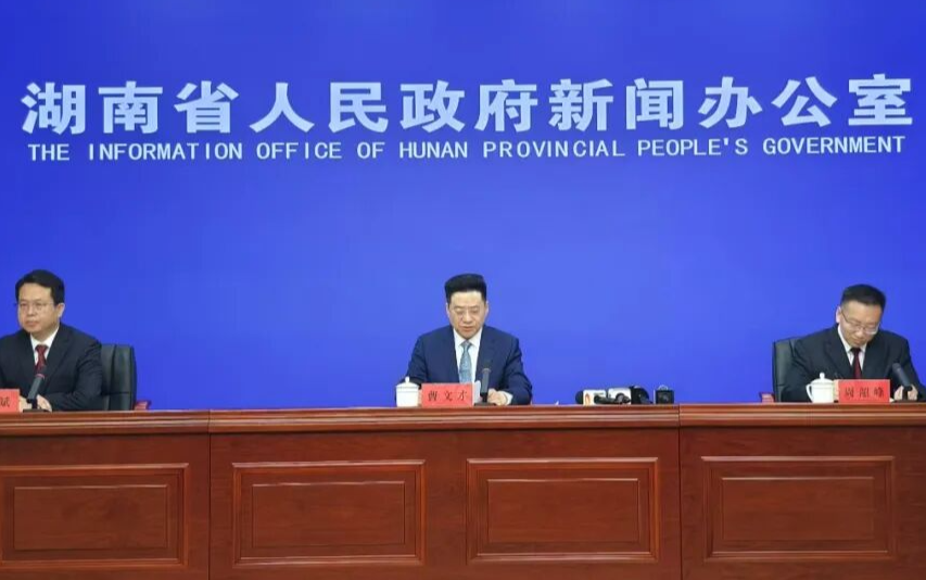 省政府新闻办召开新闻发布会 介绍2026年全省高考工作有关情况