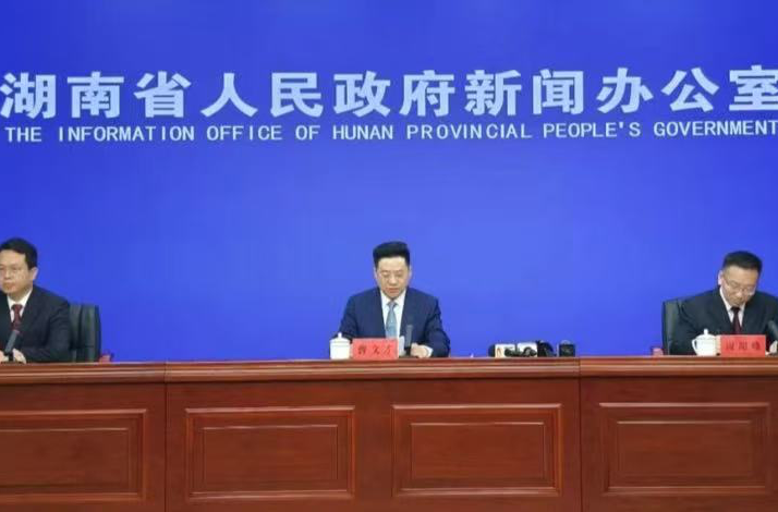 省政府新闻办召开新闻发布会 介绍2026年全省高考工作有关情况
