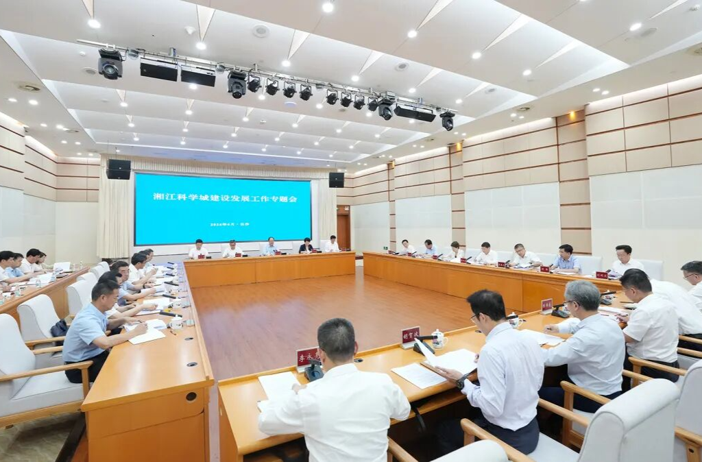 毛伟明专题研究湘江科学城建设发展工作