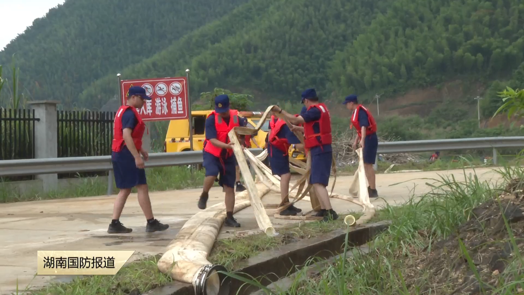 永州蓝山：水库演练砺硬功 全域备战守汛期
