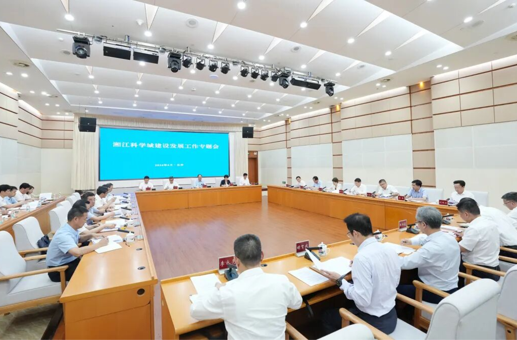 毛伟明专题研究湘江科学城建设发展工作