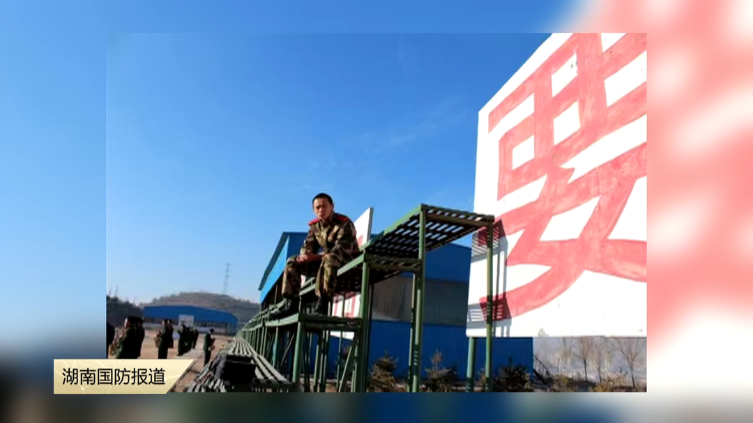 百面老兵｜从退伍武警到指尖艺人——谭舟洲:我在打一场“文化战”（一）