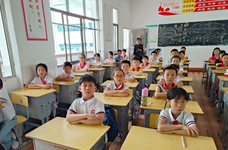 益阳市中小学暑假时间定了