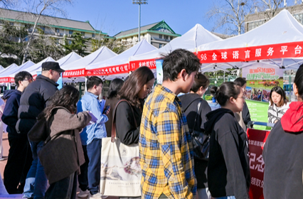 教育部、文化和旅游部联合开展2026年“才聚文旅 职引未来”人才招聘专项行动