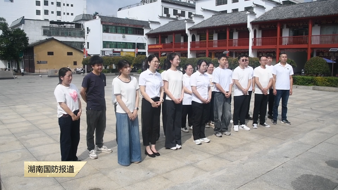 郴州桂东：铁纪铸军魂