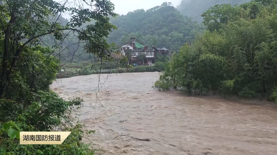 迎战强降雨 湘西凤凰县全力开展防汛应急转移安置工作