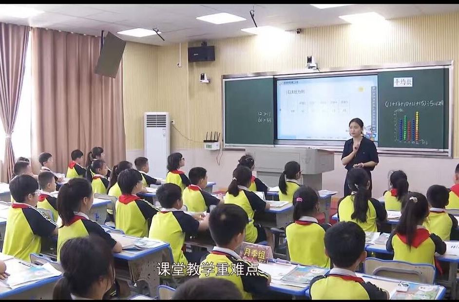 数智赋能教学课堂  探索教学新样态