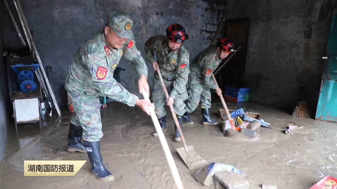 湘西吉首:民兵出动清淤排险