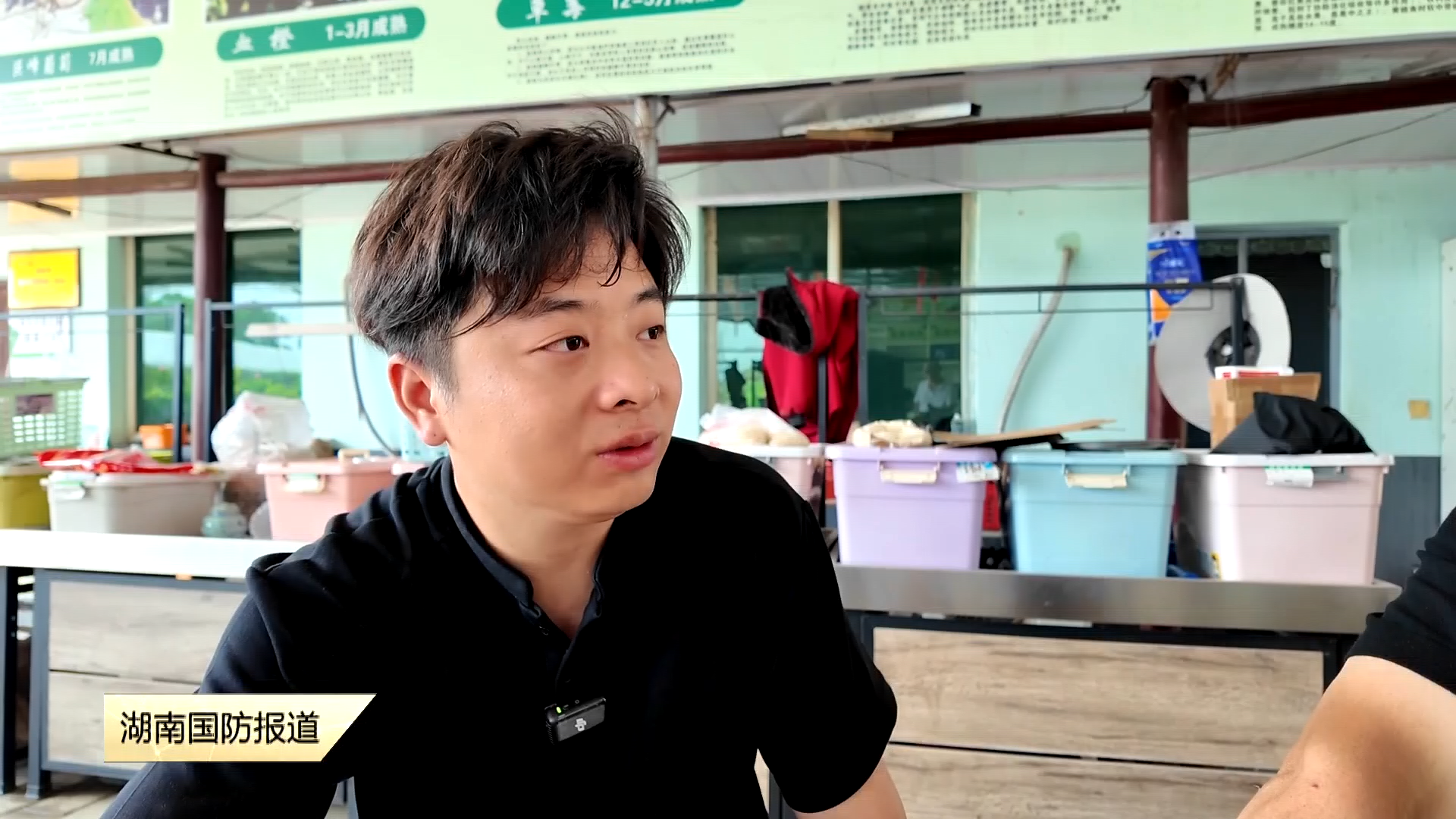 百面老兵——晏国盛：从炊事员到“庄二代” 他用近十年坚守把庄园做大做强