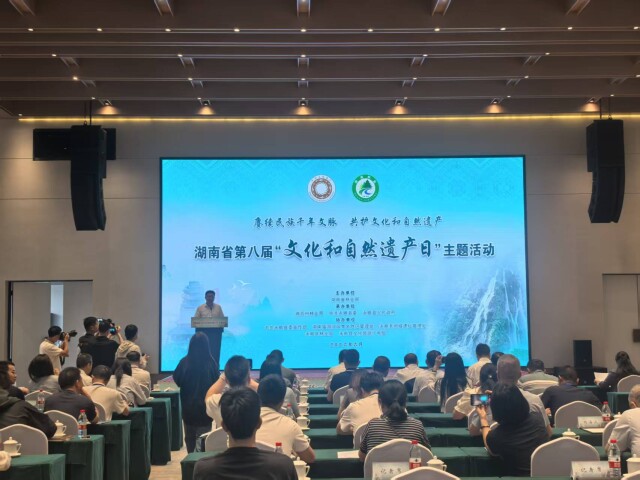 手握“遗产王牌”，能不能打出“文旅王炸”