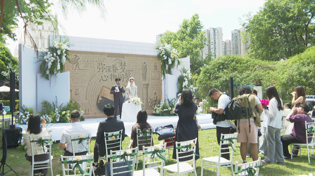 实景婚礼秀替代毕业设计 高校婚庆专业以实战考核育人成果