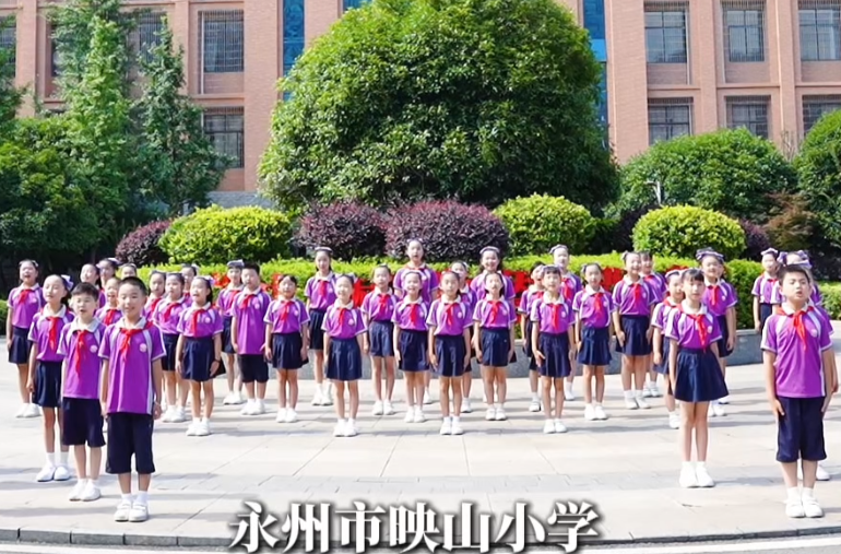 湖南校园好声音｜永州市映山小学唱响《种下一颗金种子》
