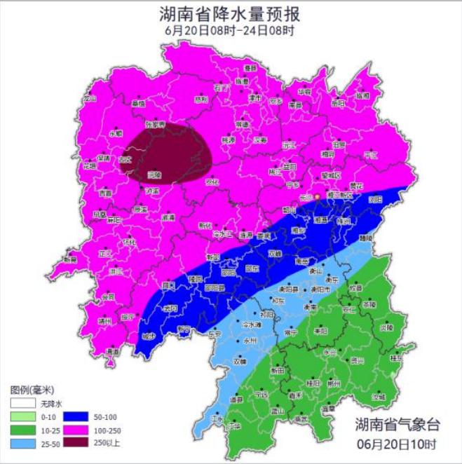 降雨加强，省应急委办公室发布汛情提醒！
