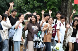 致谢护考同行者 祝福青春追梦人  ——邵阳市教育局2026年“三考”工作感谢信