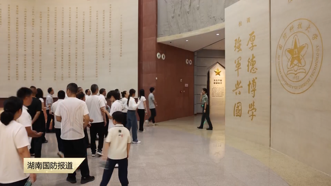 双拥共建——把课堂搬进军营：党员干部沉浸式接受国防教育