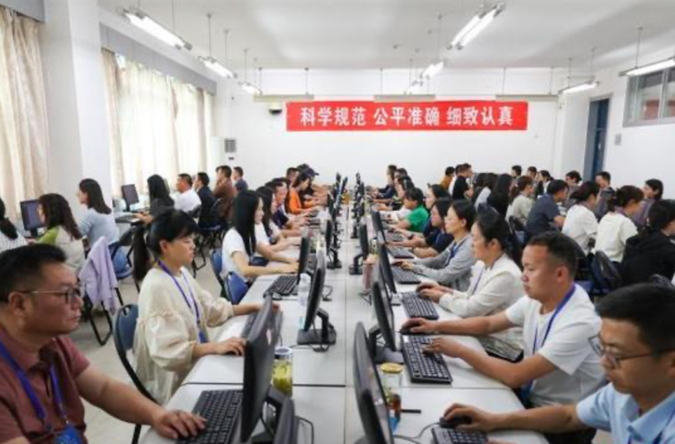 你的试卷怎么打分？记者走进2026年高考评卷点