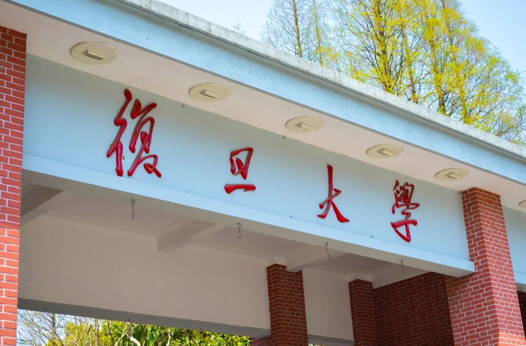 多所本科高校公布扩招人数