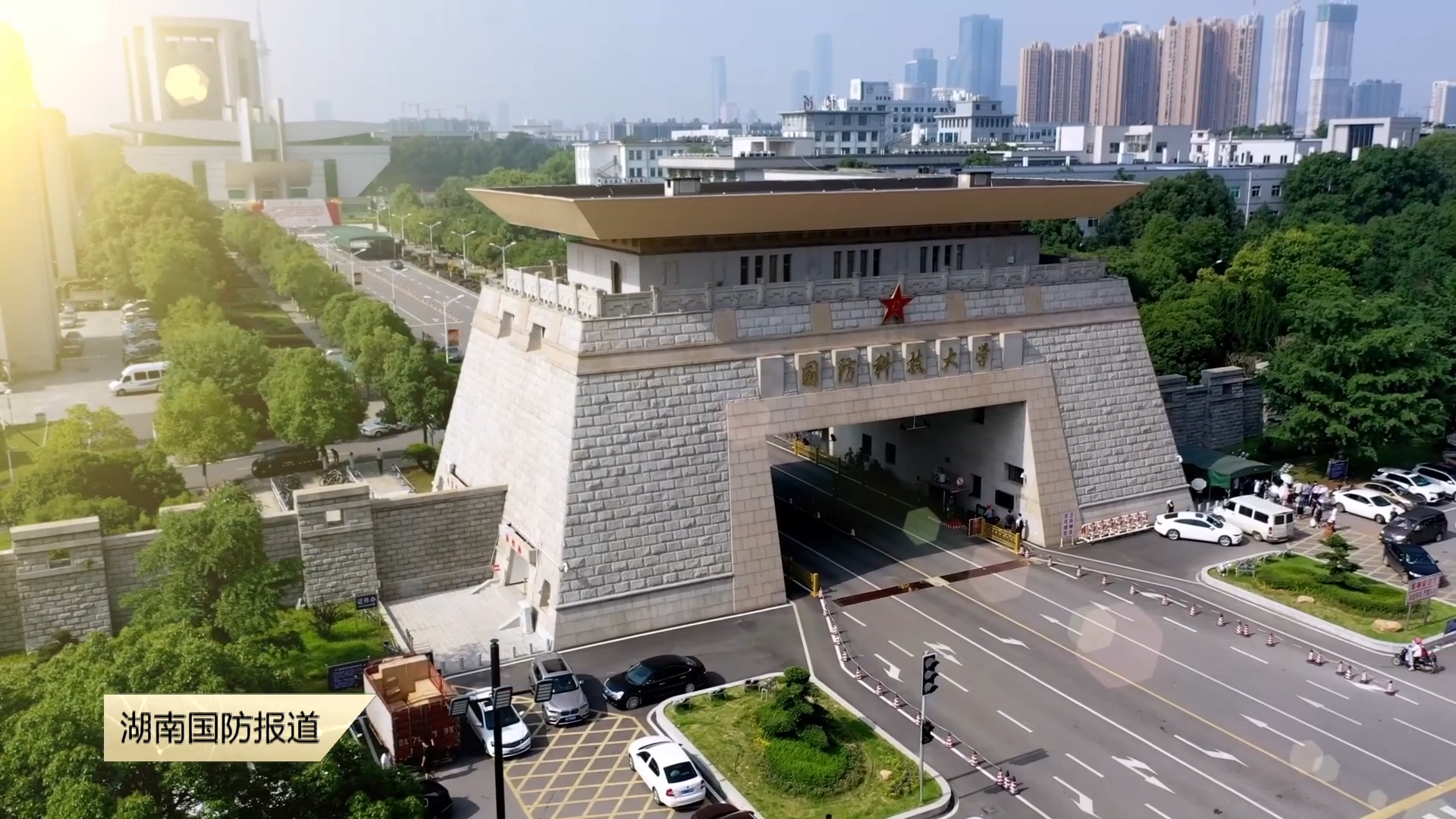 文科生报考新机遇！ 国防科技大学新增马克思主义理论和思想政治教育本科专业