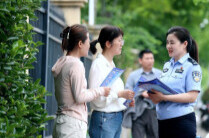 “相信规则”是反招生诈骗第一道防线