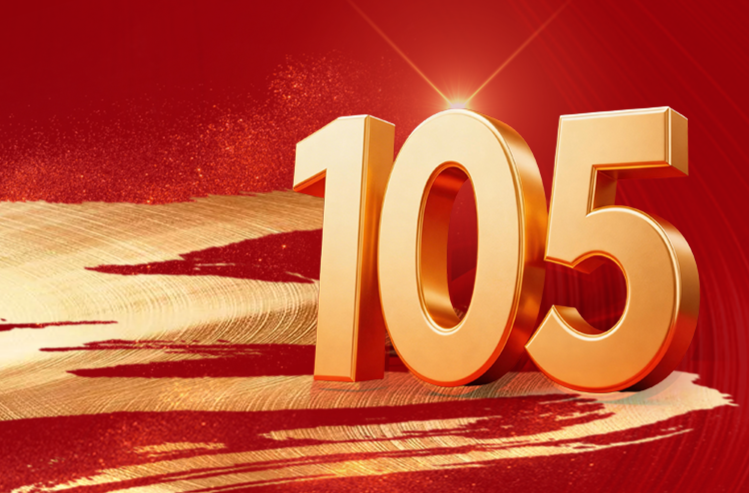 105岁生日，共同祝福！