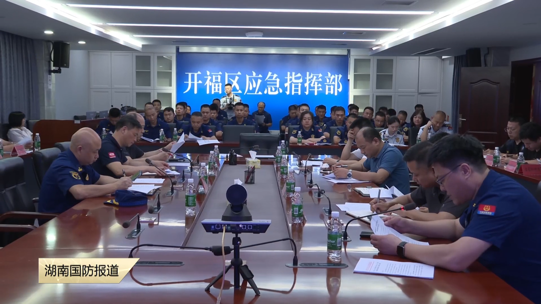 全域排查除隐患！ 长沙市启动电动自行车与电动摩托车违规停放充电专项摸排行动