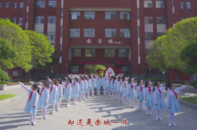 湖南校园好声音｜永州市冷水滩区富强小学唱响《一叶小红船》