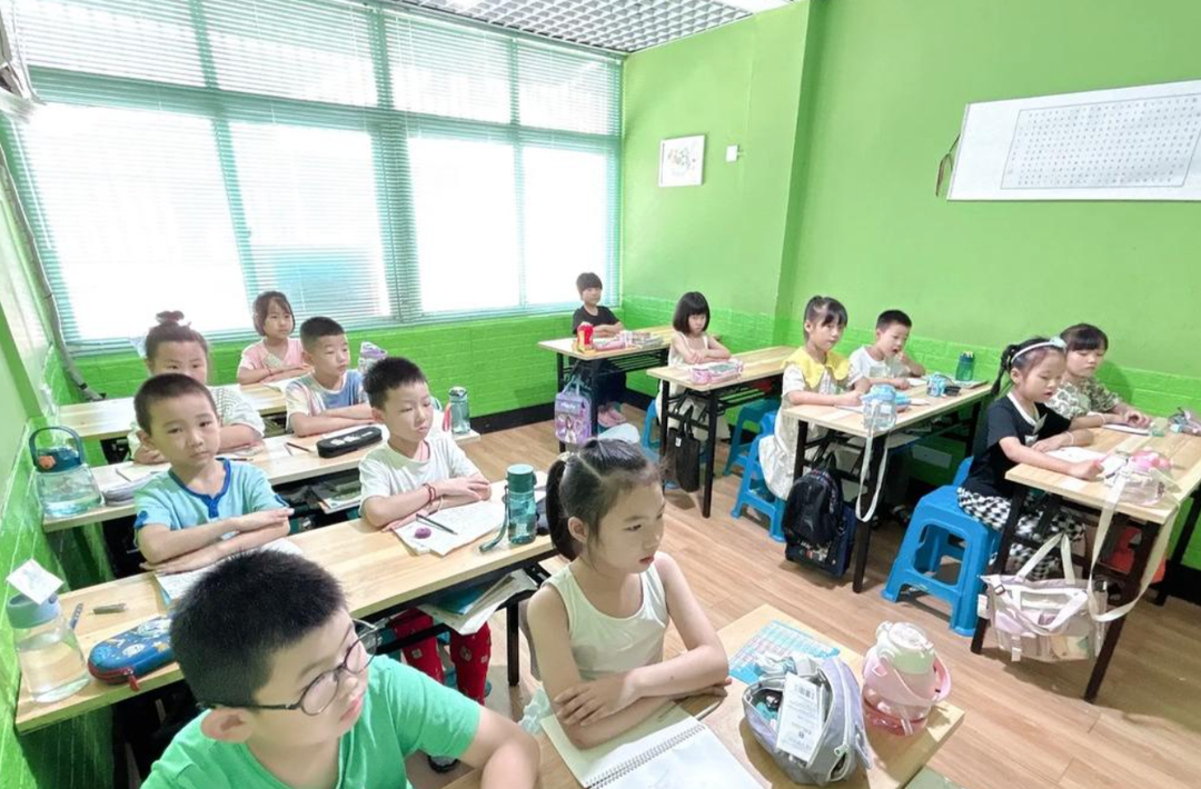 事关暑假校外培训！邵阳市教育局温馨提醒