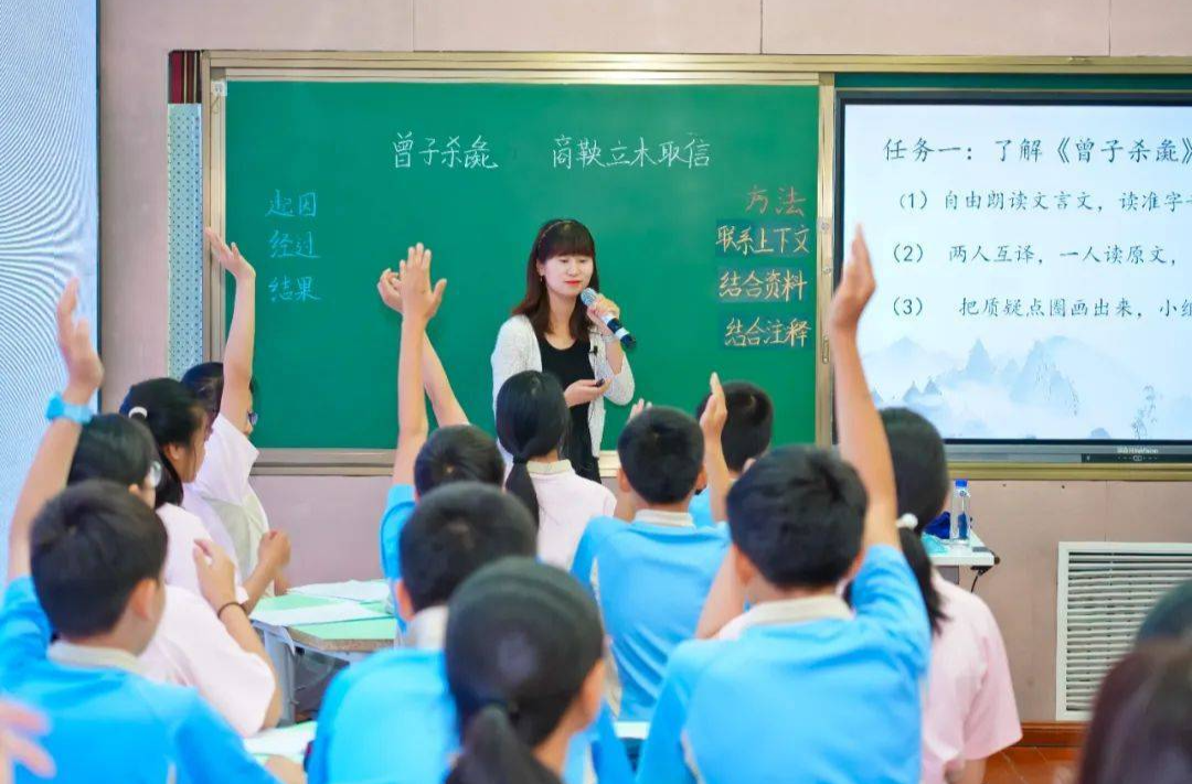 强化组织实施 加快建设教育强国 ——论贯彻落实《教育发展“十五五”规划》