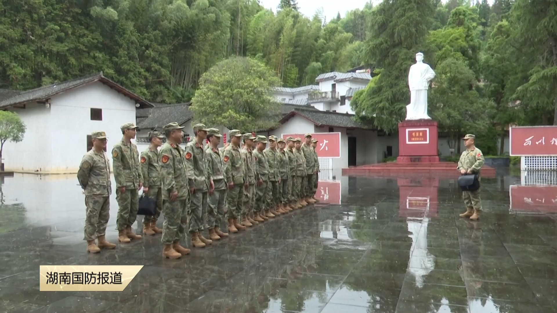 郴州永兴：重走红色足迹 传承长征精神