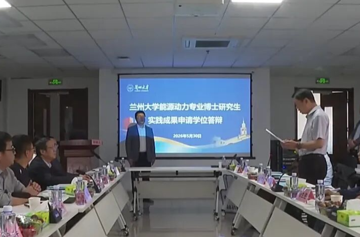 《焦点访谈》：多元评价 淬炼人才