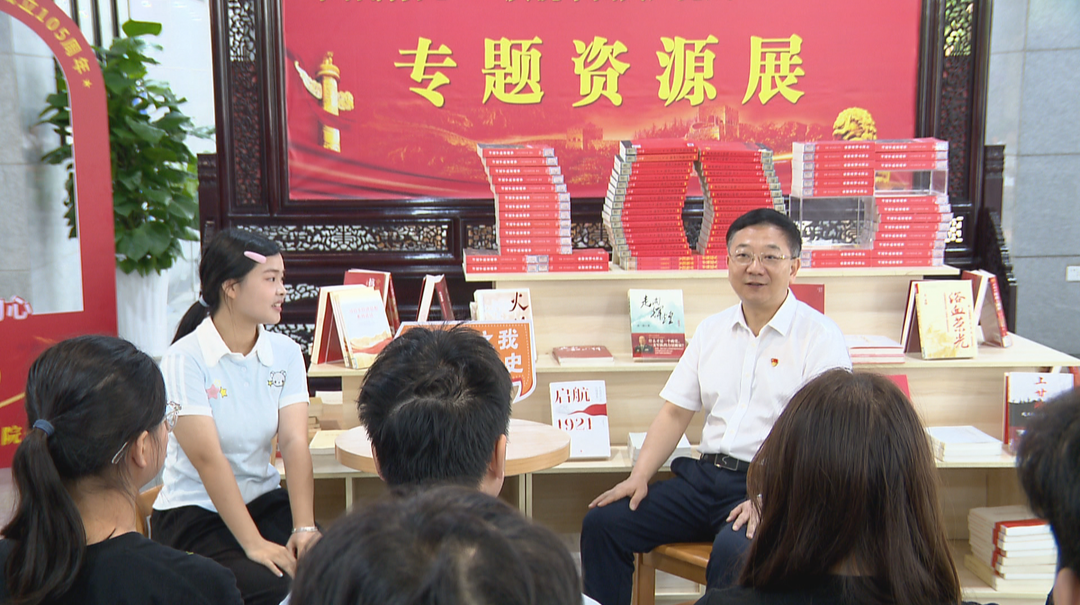 打破传统借阅服务边界 探索“党建+图书馆”育人模式
