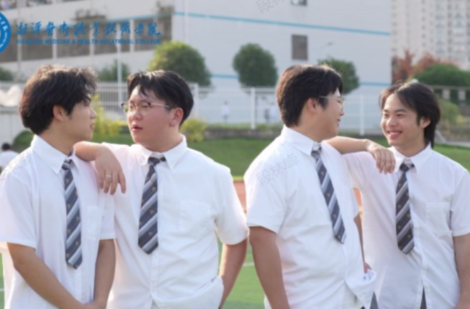 湖南校园好声音｜湘潭医卫职业技术学院唱响《有我》