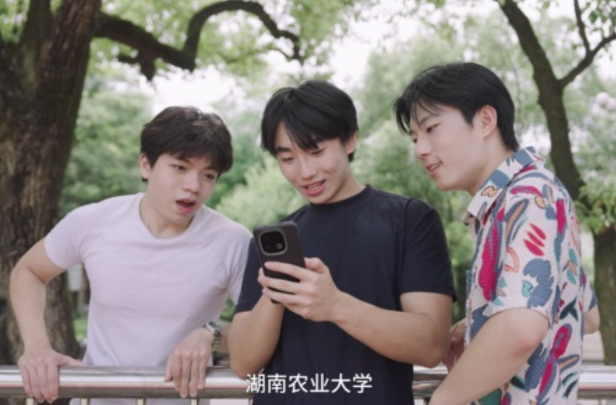 湖南校园好声音｜湖南农业大学带来创作改编作品《浏阳河畔的青春》