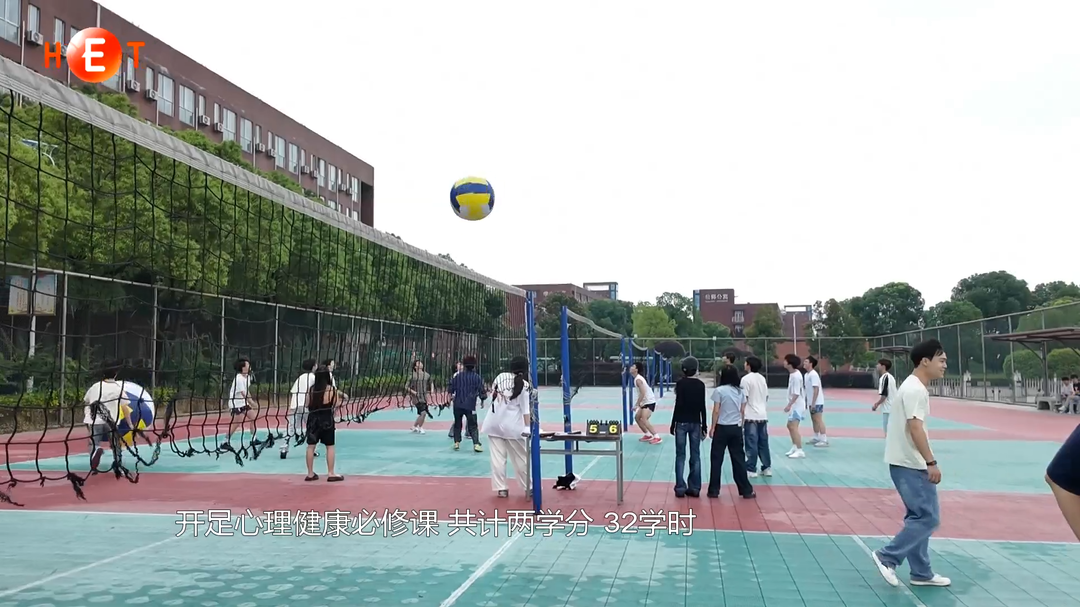健康第一 湘“育”未来：单项精进 多元推进 打造健康校园“生态圈”