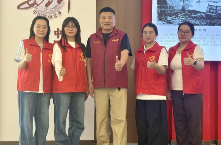 湘大学子对话酱卤百年品牌传承人