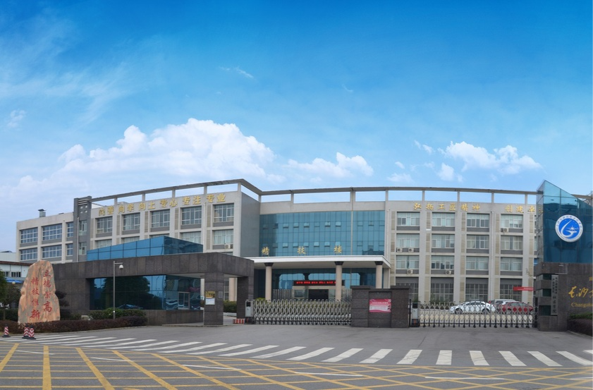 打通普职壁垒，湖南综合高中试点如何“破题”
