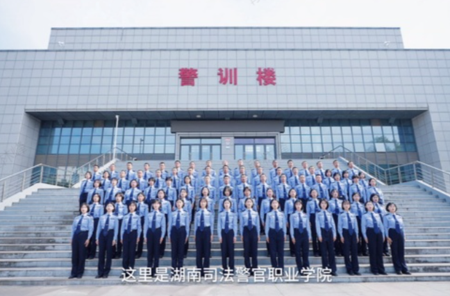 湖南校园好声音 | 湖南司法警官职业学院唱响校歌《警官的摇篮》