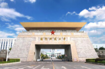 国防科大首个文科类科学家工作站揭牌