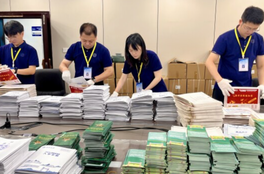 @湖南高考生，你的大学录取通知书正在路上