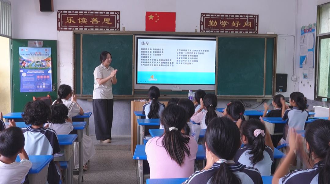 暑期“三下乡”：服务三湘四水 赋能乡村振兴