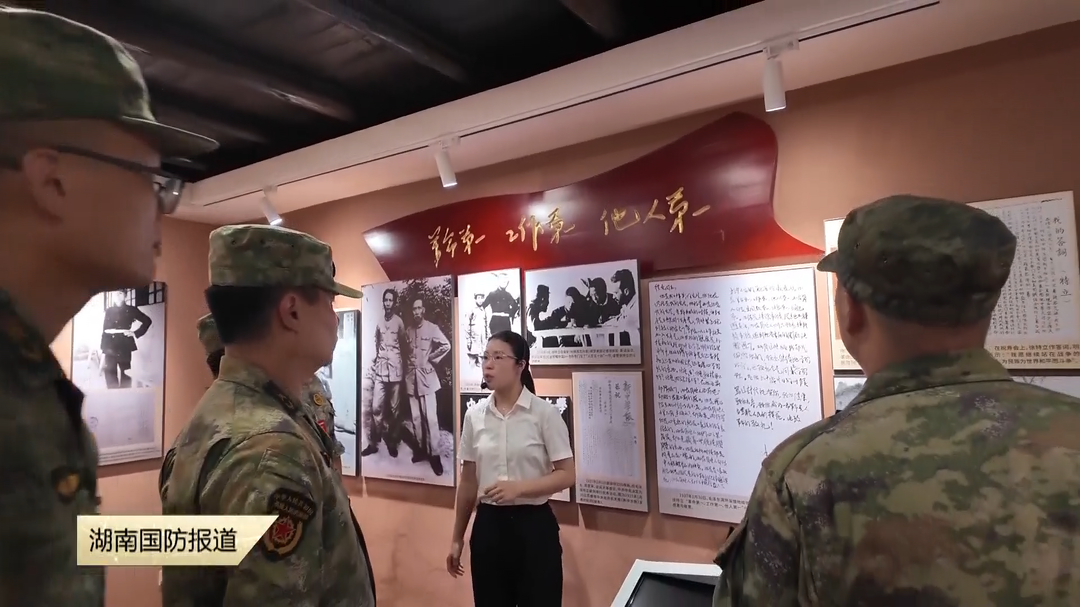 一堂红色实景课 淬炼基层武装硬担当