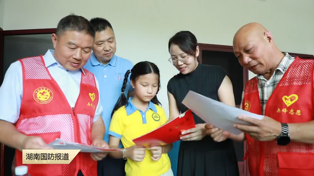 书香筑梦 公益护航 长沙市望城区新增10间“梦想书屋”