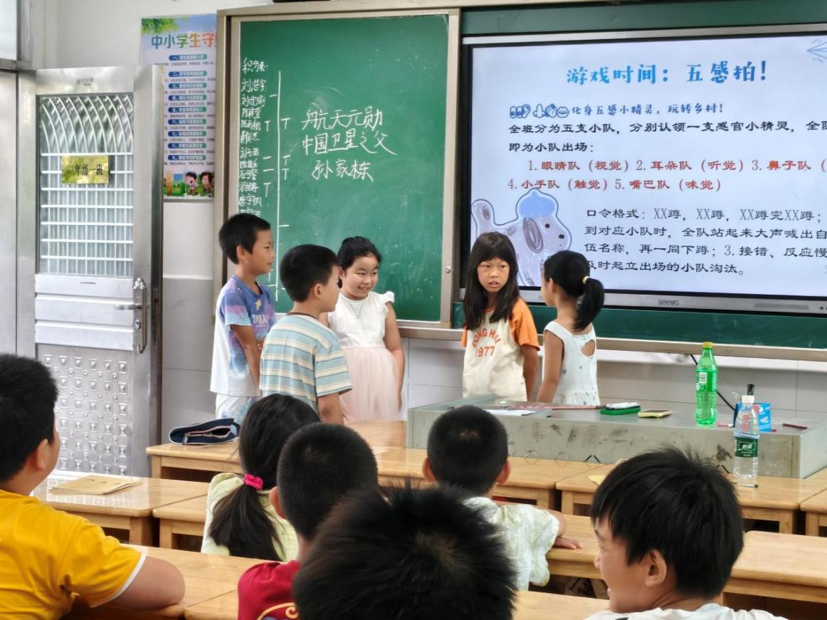 青春下乡丨衡阳师范学院：当作文与游戏撞了个满怀，一堂乡村语文课里的感官审美苏醒记