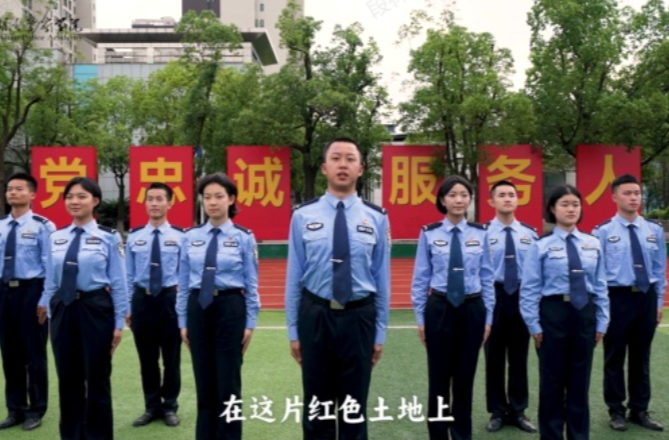 湖南校园好声音｜湖南警察学院唱响《最亮的光》
