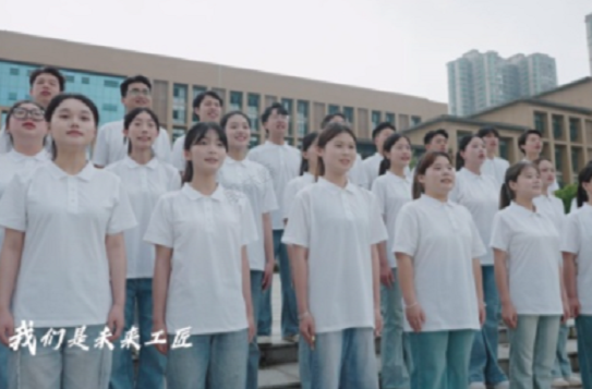 湖南校园好声音｜湖南城建职业技术学院唱响《我们是未来工匠》